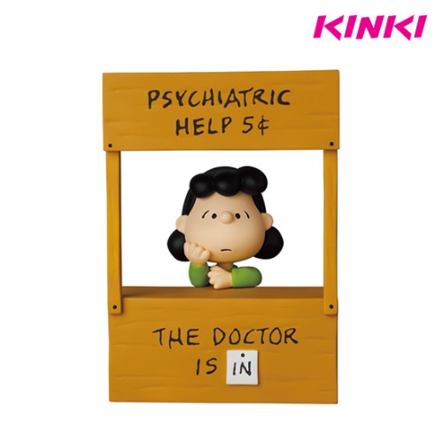 UDF Peanuts Series 12 : Psychiatric Help Lucy